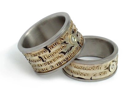 Златни халки с диаманти