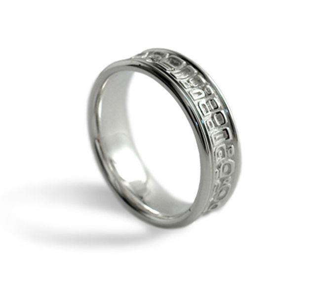 Брачни халки от бяло злато (14k)