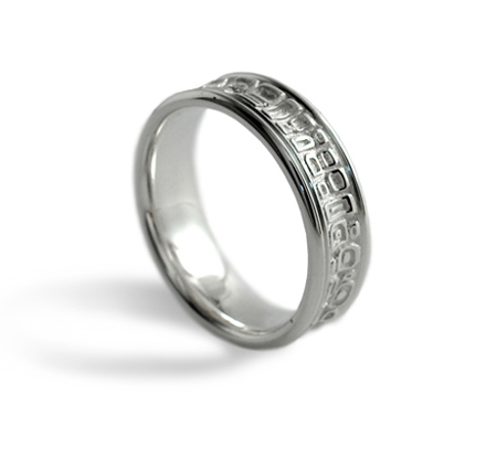 Брачни халки от бяло злато (14k)