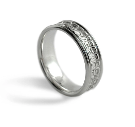 Брачни халки от бяло злато (14k)