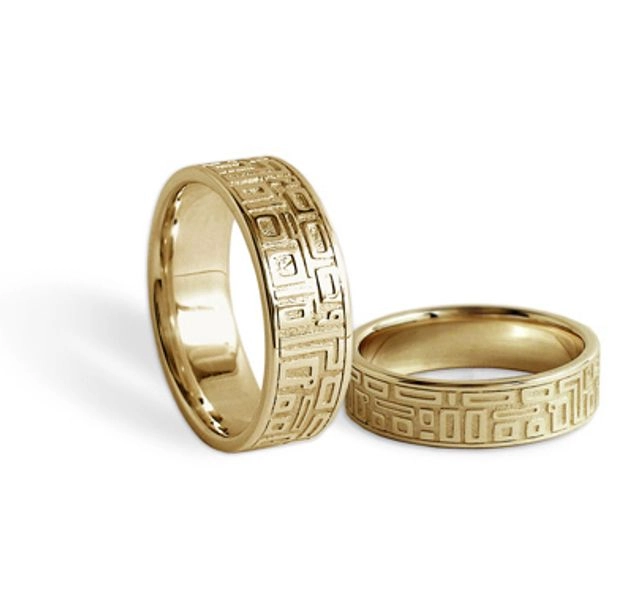 Сватбени халки с релефни текстури